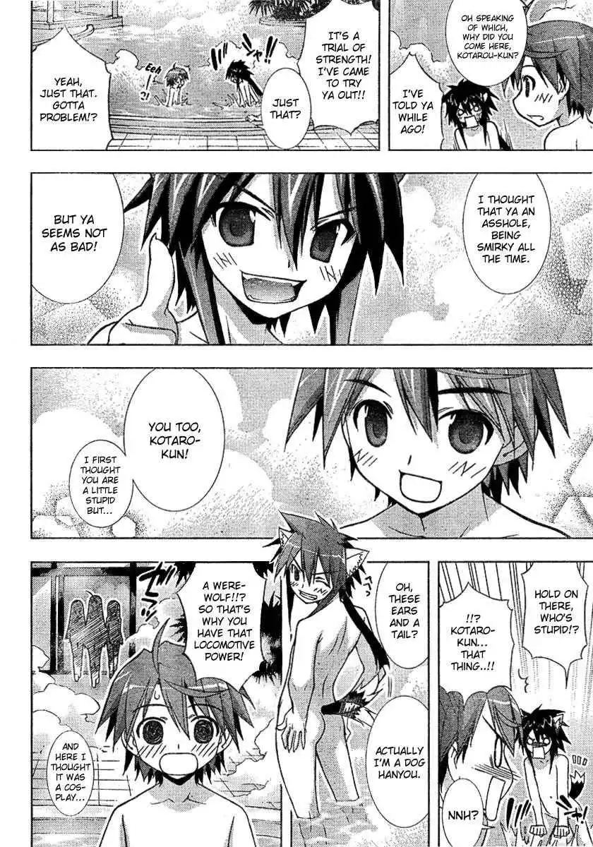 Negima!? Neo Chapter 17 31